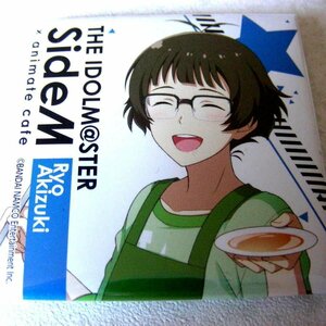 ★THE IDOLM＠STER（アイドルマスター） SideM×アニメイトカフェ トレーディングスクエア缶バッジ 秋月 涼 アニメグッズ★S093