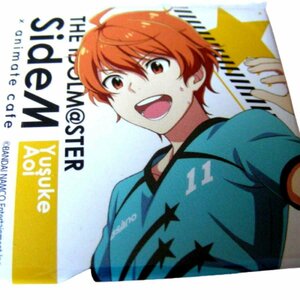 ★THE IDOLM＠STER（アイドルマスター） SideM×アニメイトカフェ トレーディングスクエア缶バッジ 蒼井悠介　アニメグッズ★S137