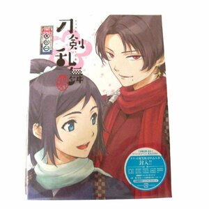 ★未開封・未使用★刀剣乱舞ー花丸ー 其の一 DVD 初回生産限定版・ TDV-26311D ・ JAN/ISBNコード4988104104113★G295