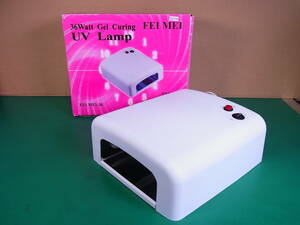 ##[ prompt decision ] gel nails UV lamp FM818 36W 2 minute timer attaching nail care resin accessory making also!