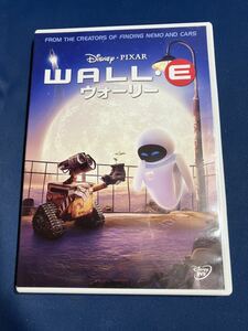 DVD ウォーリー WALL・E ディズニー