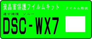 https://auc-pctr.c.yimg.jp/i/auctions.c.yimg.jp/images.auctions.yahoo.co.jp/image/dr000/auc0407/users/6ae79fa888402273f83b2cb0b545995dedd4818b/i-img600x258-1690248759ledecd15.jpg?pri=l&w=300&h=300&up=0&nf_src=sy&nf_path=images/auc/pc/top/image/1.0.3/na_170x170.png&nf_st=200