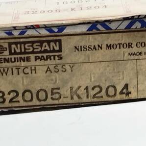 日産純正新品！B120系サニートラックなどDATSUN1200クラス4速車に！先端5mmタイプ バックランプスイッチ 32005-K1204  B110 B210 B310 910の画像5