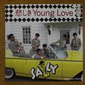 f02/EP/SALLY　悲しきYoung Love