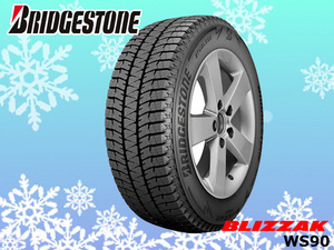 195/65R15 91H スタッドレスタイヤ BRIDGESTONE ブリヂストン ブリザック BLIZZAK WS90 22年製 送料無料 2本税込 \20,700より 1