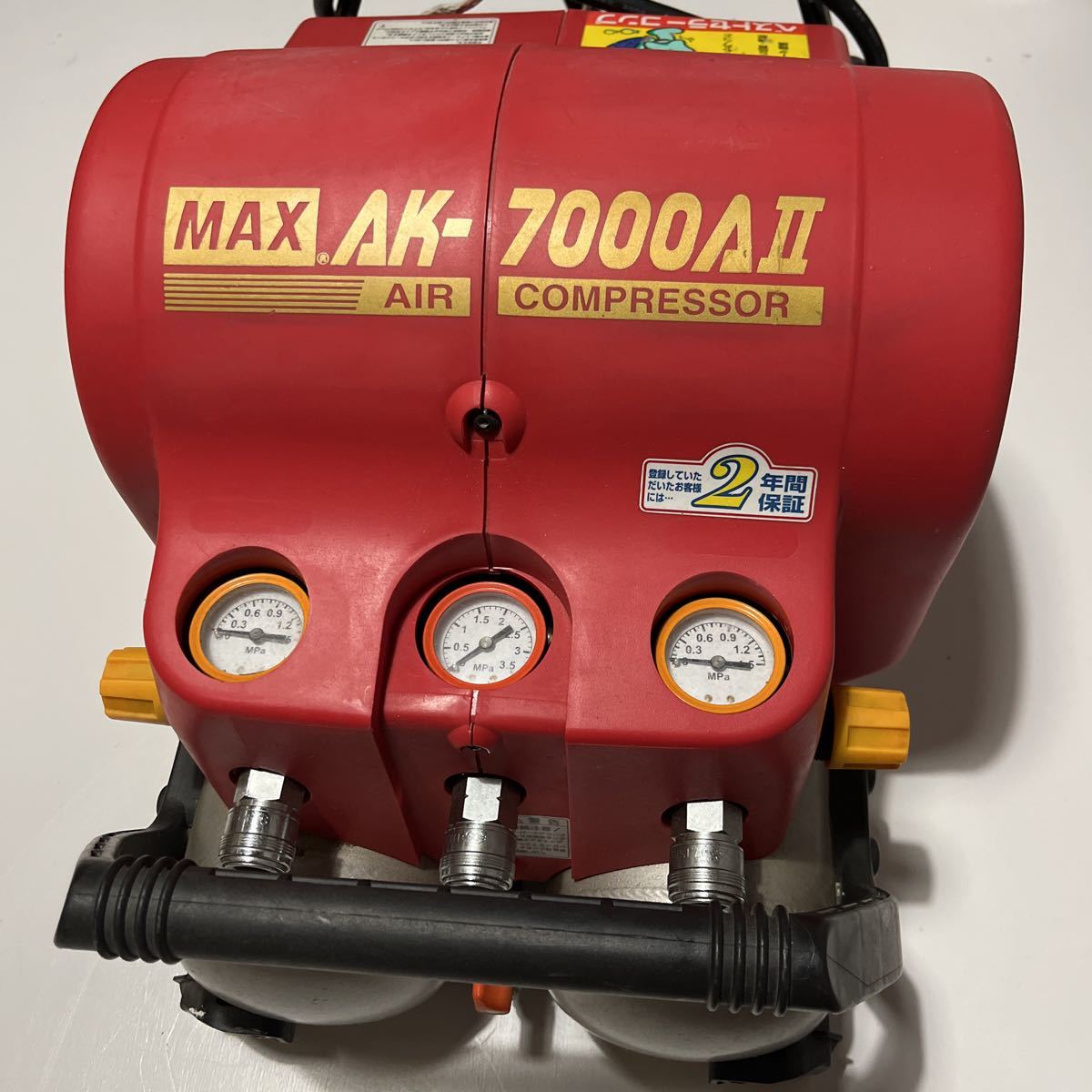 ヤフオク! -「ak-7000aⅡ」の落札相場・落札価格