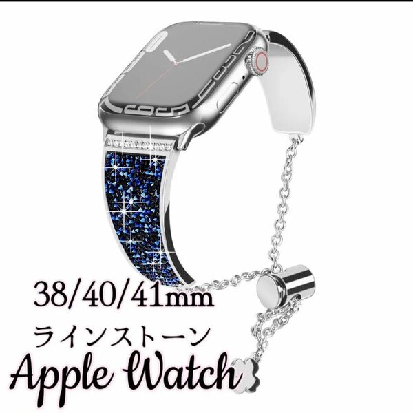 Apple Watch belt ステンレスバンド ラインストーン ベルト
