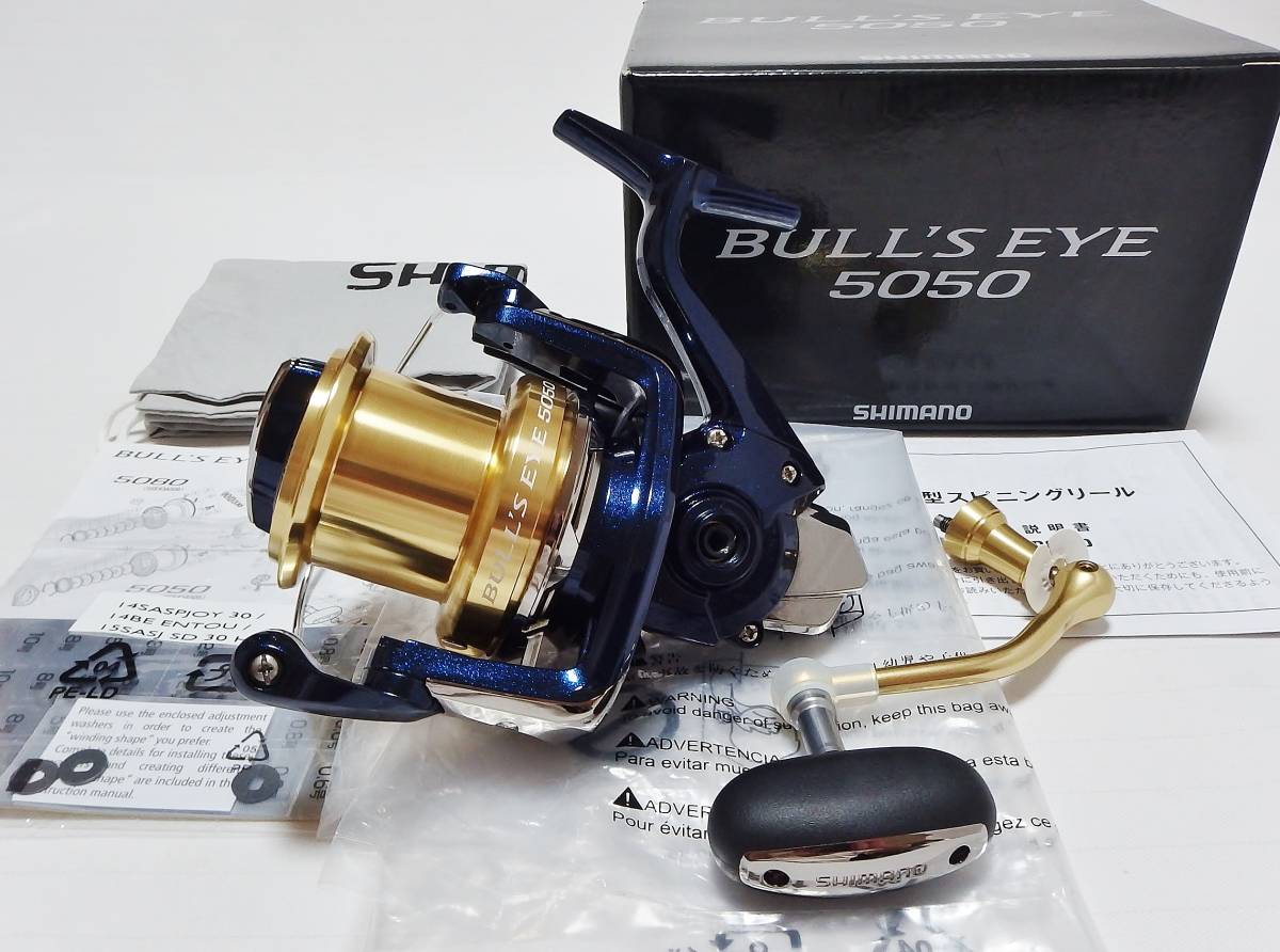 ヤフオク! -「(シマノ shimano) (ブルズ bull) (アイ eye