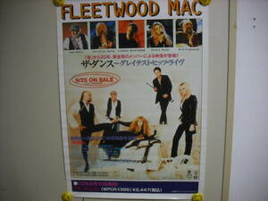 フリートウッド・マック　Fleetwood Mac　（ロック・バンド）　ポスター　送料は別途です。