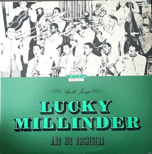 ビッグバンド 『ラッキーミリンダー/アポロジャンプ』Lucky Millinder & His Band ビクター/デッカー MCA3152 美盤LP