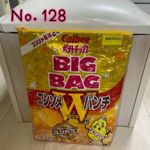 【Ｎｏ．128】お菓子リメイクポーチ ポーチ 小物入れ