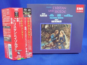 4CD SACD／ワーグナー：楽劇「トリスタンとイゾルデ」全3幕／ヴィルヘルム・フルトヴェングラー＆フィルハーモニア管弦楽団