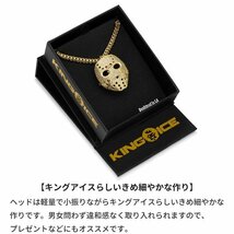 【ワンサイズ】King Ice× キングアイス ジェイソン ホッケーマスク モチーフ ネックレス ゴールド Hockey Mask Necklace メンズ 男性_画像5