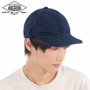 【サイズ 2】HIGHER ハイヤー 綿麻ウェザー 6パネル キャップ ネイビー 日本製 帽子 メンズ レディース COTTON LINEN WEATHER CAP