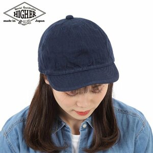 【フリーサイズ】HIGHER ハイヤー ヴィンテージヘリンボン 6パネル キャップ ネイビー 日本製 帽子 メンズ VINTAGE HERRINGBONE CAP