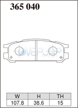 Z365040 DIXCEL Zタイプ ブレーキパッド リヤ用 スバル インプレッサ WRX STi GC8(SEDAN) 1996/9～97/8 2000 Ver.III(D型 RA 15inch)_画像2