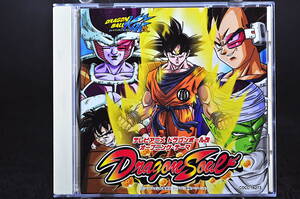 ◎ CD Dragon Soul / Dragon Soul [通常盤] アニメ「ドラゴンボール改」 オープニング・テーマ 中古 谷本貴義 岩崎貴文 吉元由美