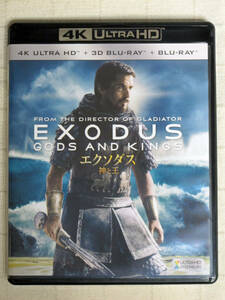 ◆◇ エクソダス：神と王(3枚組)　4K ULTRA HD + 3D + Blu-ray ◇◆