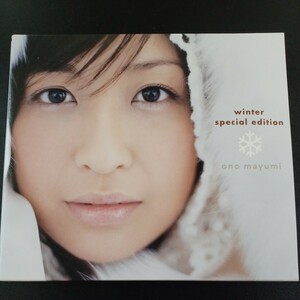 CD_7】小野真弓 WINTER SPECIAL EDITION