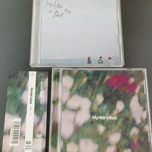 CD_2】 My Hair is Bad 2点セット