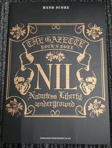 【中古美品】バンドスコア★ガゼット NIL★the GazettE