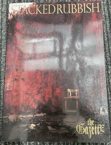 【中古美品】バンドスコア★ガゼット STACKED RUBBISH★the GazettE