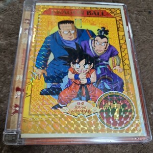 ＤＲＡＧＯＮ ＢＡＬＬ ＃７／鳥山明 （原作） 野沢雅子 （孫悟空） 鶴ひろみ （ブルマ） 宮内幸平 DVD ドラゴンボール