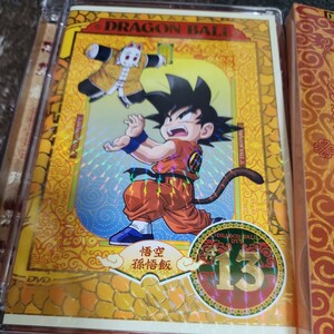 ＤＲＡＧＯＮ ＢＡＬＬ ＃１３／鳥山明 （原作） 野沢雅子 （孫悟空） 鶴ひろみ （ブルマ） 宮内幸平 （亀仙人）DVD ドラゴンボール