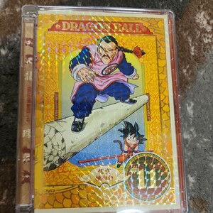 ＤＲＡＧＯＮ ＢＡＬＬ ＃１１／鳥山明 （原作） 野沢雅子 （孫悟空） 宮内幸平 （亀仙人） 内海賢二 （レッド総帥）ドラゴンボール DVD