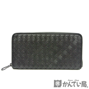 13014 BOTTEGA VENETA【ボッテガ・ヴェネタ】114076 イントレチャート 長財布 ラウンドファスナー ダークグレー ブラック系 【極美品】