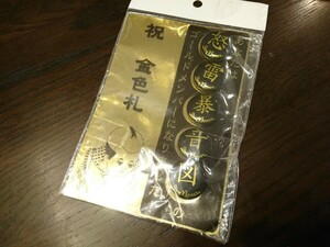 Dry Bones Can batch 5set ドライボーンズ 缶バッチ 5個セット ゴールドメンバー 送料レターパック370～