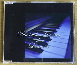 ◆ピアノCD THE ALFEE『Dix trillion histoires de l'amour(100億のLove Story(Original Piano Instrumental))』 CD 武部 聡志