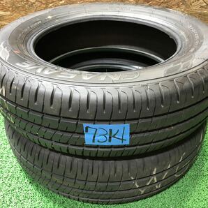 185/65R15 bB ist カローラ アクシオ フリード ウイングロード ティーダ ノート ブルーバード デミオの画像1