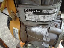 米沢発　エンジン式　サンダ－　グラインダ－　ロビン EY08　動作確認済み　現状売り_画像5