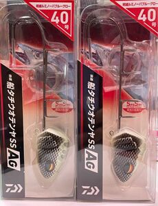 快適船タチウオテンヤssAG 40号　2個セット　ダイワ　Daiwa