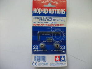  Tamiya Tamiya model ho p up option z parts NO.53102 OP.102 RD04 steel Pinion (22T,23T) unused goods 