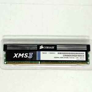 CORSAIR XMS3 DDR3-1600MHz 8GB (4GB×2) CMX8GX3M2A1600C9 デスクトップ用 PCメモリ X1618