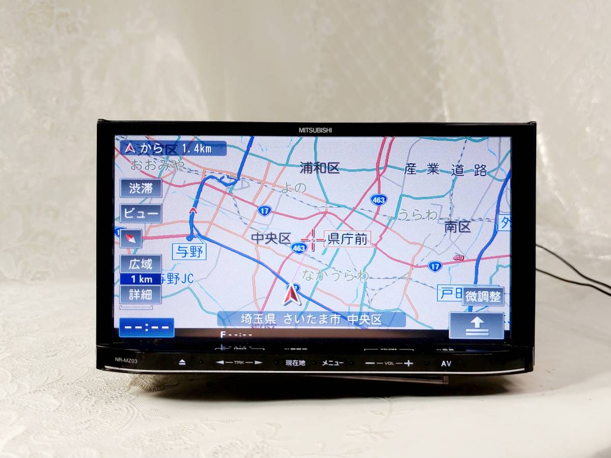 2023年最新】ヤフオク! -nr-mz03の中古品・新品・未使用品一覧