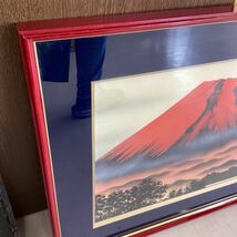 ★ 45 赤富士　縁起物　梅月　風景画　山_画像2