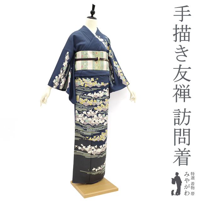 Visiting Kimono, Kimono, Hand-painted Yuzen, Blur-dyed, Navy, Black, Gray, Haze, Flowers, Recycled, Used, Tailored, Length: 160, Sleeve: 65, M Size, Miyagawa sb12721, women's kimono, kimono, Visiting dress, Tailored