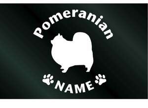 名前入り 犬のステッカー ポメラニアン (Lサイズ) DOG 犬 シール
