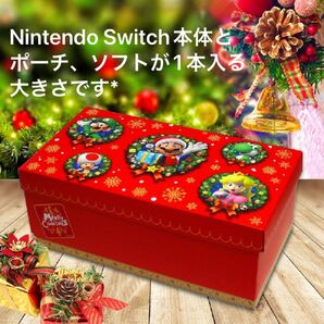 ギフトラッピングキット 大 BOX マリオキャラクター　プレゼント　ラッピング　ギフト　クリスマス　マリオ