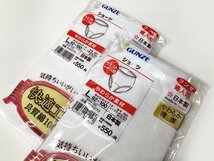 ※ L●グンゼ●婦人 快適工房 テープゴムショーツ2枚set ホワイト 10％OFF_画像1