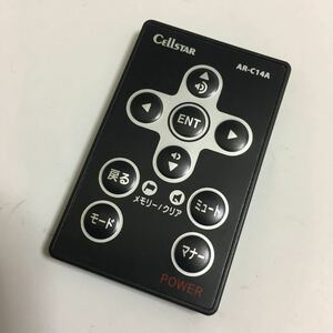 AR-C14A CELLSTAR　セルスター レーダー探知機用　リモコン 200905