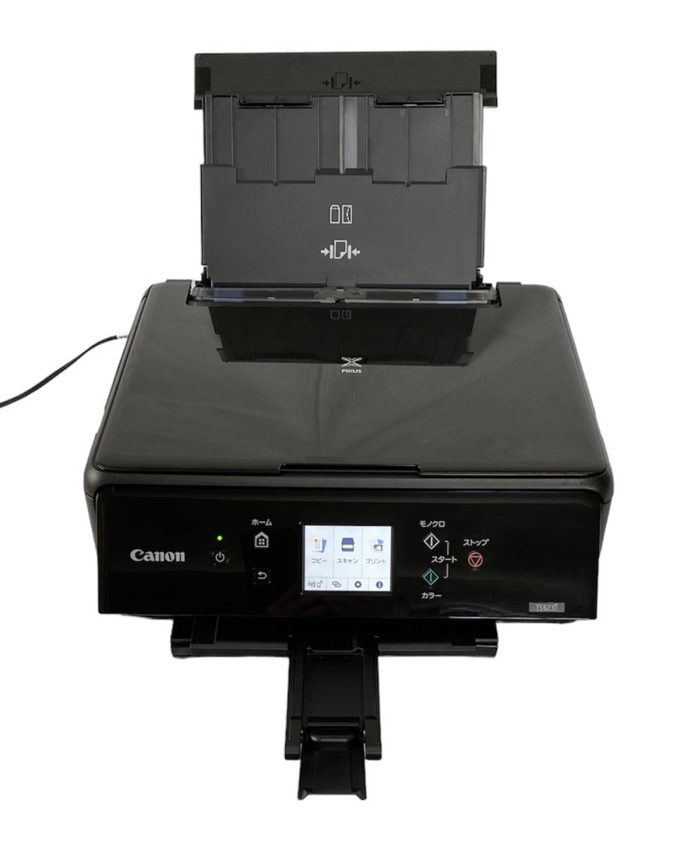Canon プリンター インクジェット複合機 PIXUS TS6230 ホワイト (白
