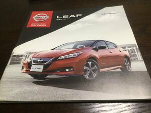 入手困難 奇跡の存在 日産 NISSAN LEAF リーフ 日産リーフ カタログ 未使用 64ページ 2019年 コレクター