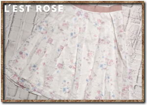 ☆L'EST ROSE　レストローズ　オパール加工スカート　白☆