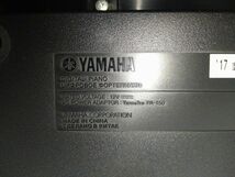 F282846(075)-701/SK7000　YAMAHA P-115 DIGITAL PIANO 電子ピアノ　譜面台、楽譜、取扱説明書、ACアダプター付属　ヤマハ_画像8