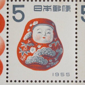 【切手2697】年賀切手 昭和30年 「起上り」小型シート 5円4面1シート