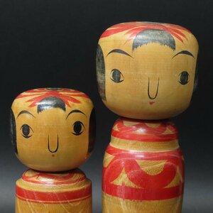 [ tradition kokeshi 0111]. part . arrow Yamagata prefecture independent series height : right )24.5. left )20. 2 ps /. earth toy 